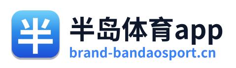 半岛体育app